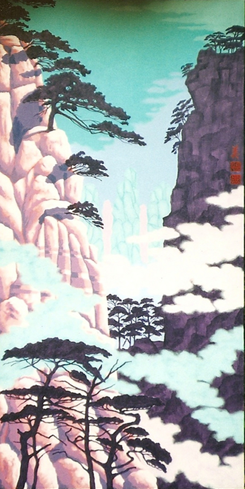 Peak in Bright Sun  |  50" x 22"