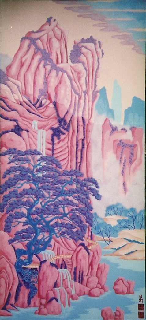 Sunrise on Peaks (after Tang Yin)  |  50" x 22"