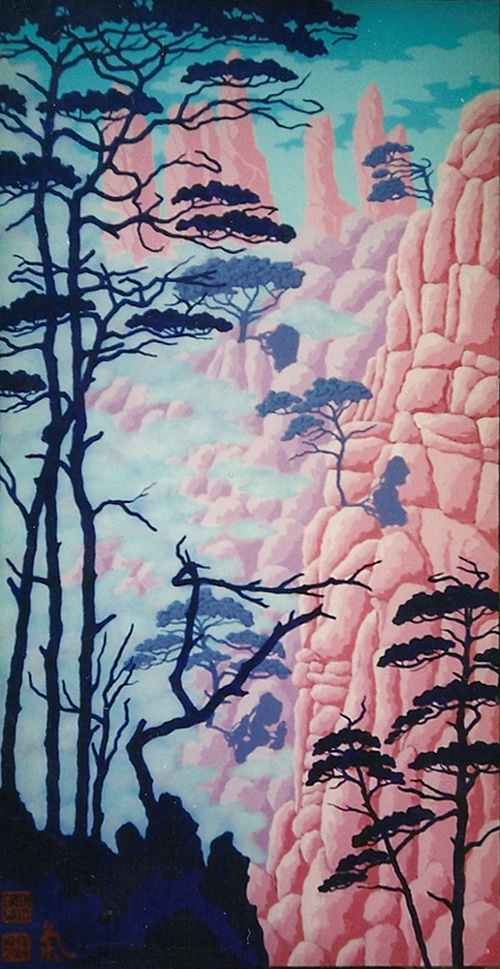 Tall Trees & Mists  |  36" x 18"